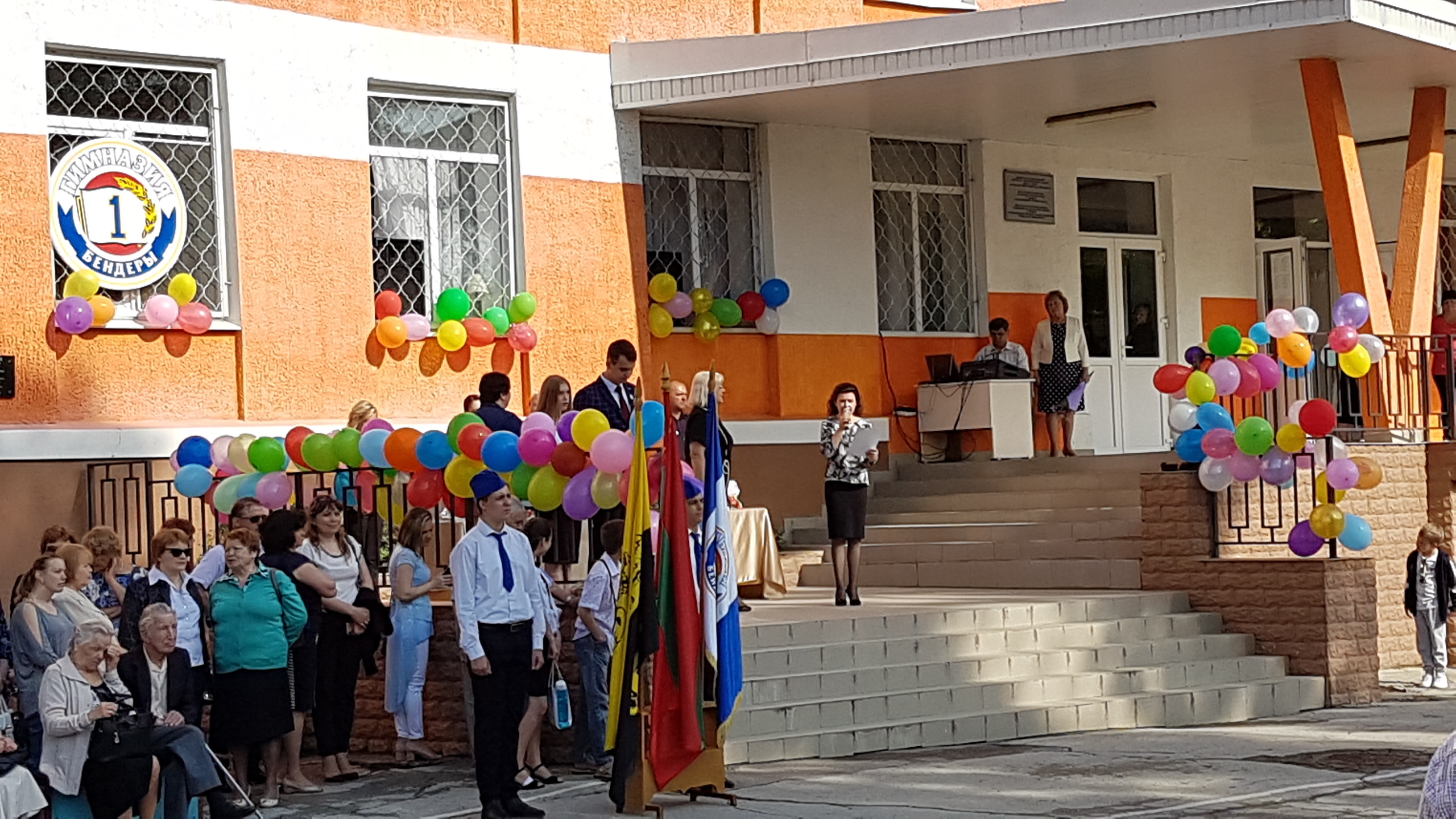 Подробнее о статье 25 мая 2019г. Звонок последний прозвенел…