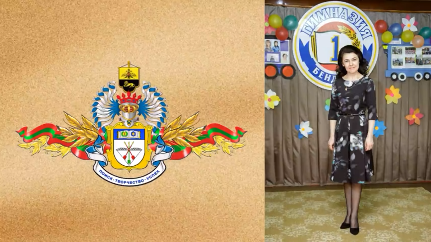 Подробнее о статье 25 мая 2020г. Последний звонок