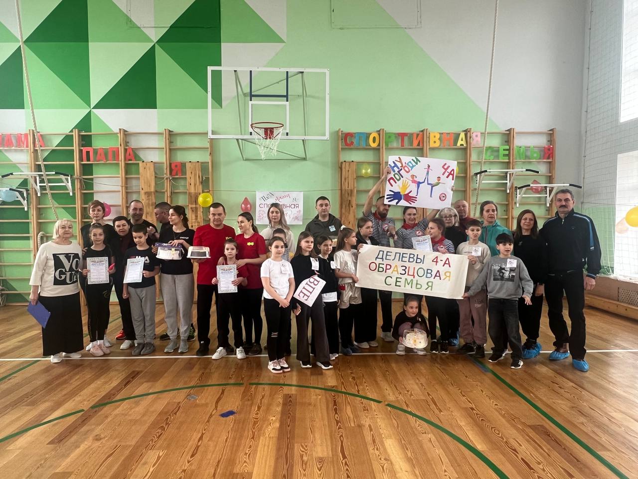 Подробнее о статье Декада “Здоровья” в МОУ «Бендерская гимназия №1»