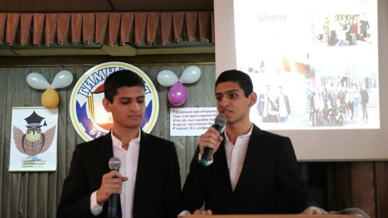 Международный конкурс исследовательских работ в ВШЭ Москва