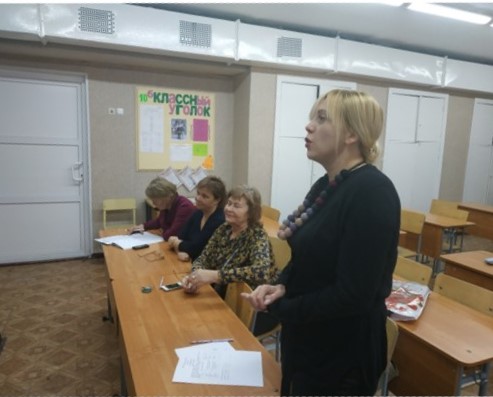 сотрудничество гимназии с пгу им. шевченко