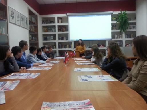 встреча учащихся с доцентом ПГУ Кривошаповой Н.В.