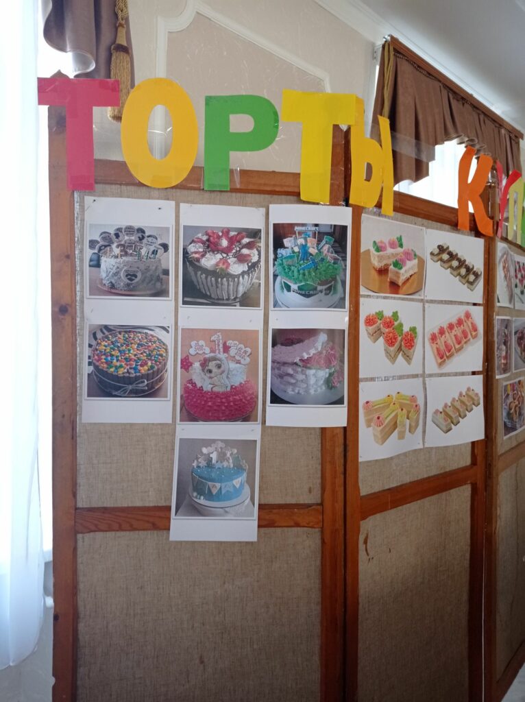 0-02-05-60e8891f00826c29c96c2e0920a17092a1838ecfe48ba33bdf10cdf5e1a823d2_a377d54588cb507c