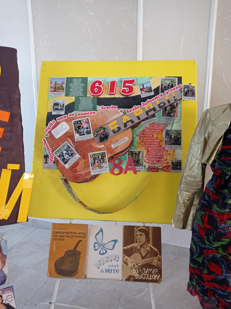 0-02-05-920e82b2dcfa2e5408be80648499f07ecd528357f8e7586cdcc9afcdc7955cfb_a66cbdb432e357b9