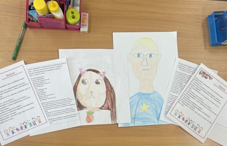 Подробнее о статье “Знаю ли я своего ребёнка”