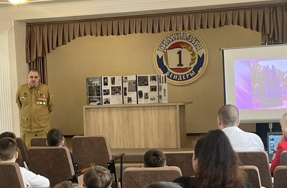 Подробнее о статье Открытый классный час «Афганистан живая память»