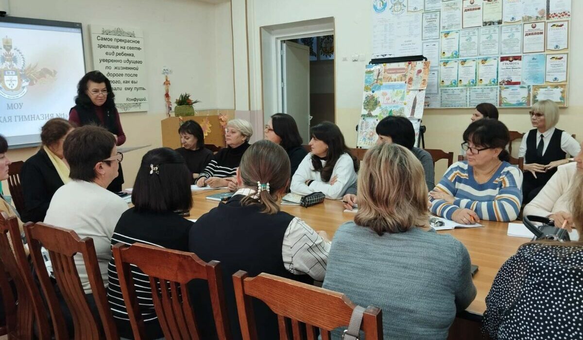 изображение_viber_2025-10-30_13-03-16-280