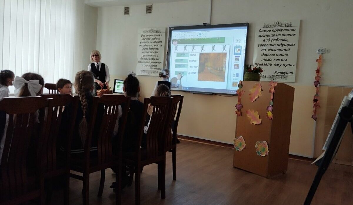 изображение_viber_2025-10-30_13-03-31-131