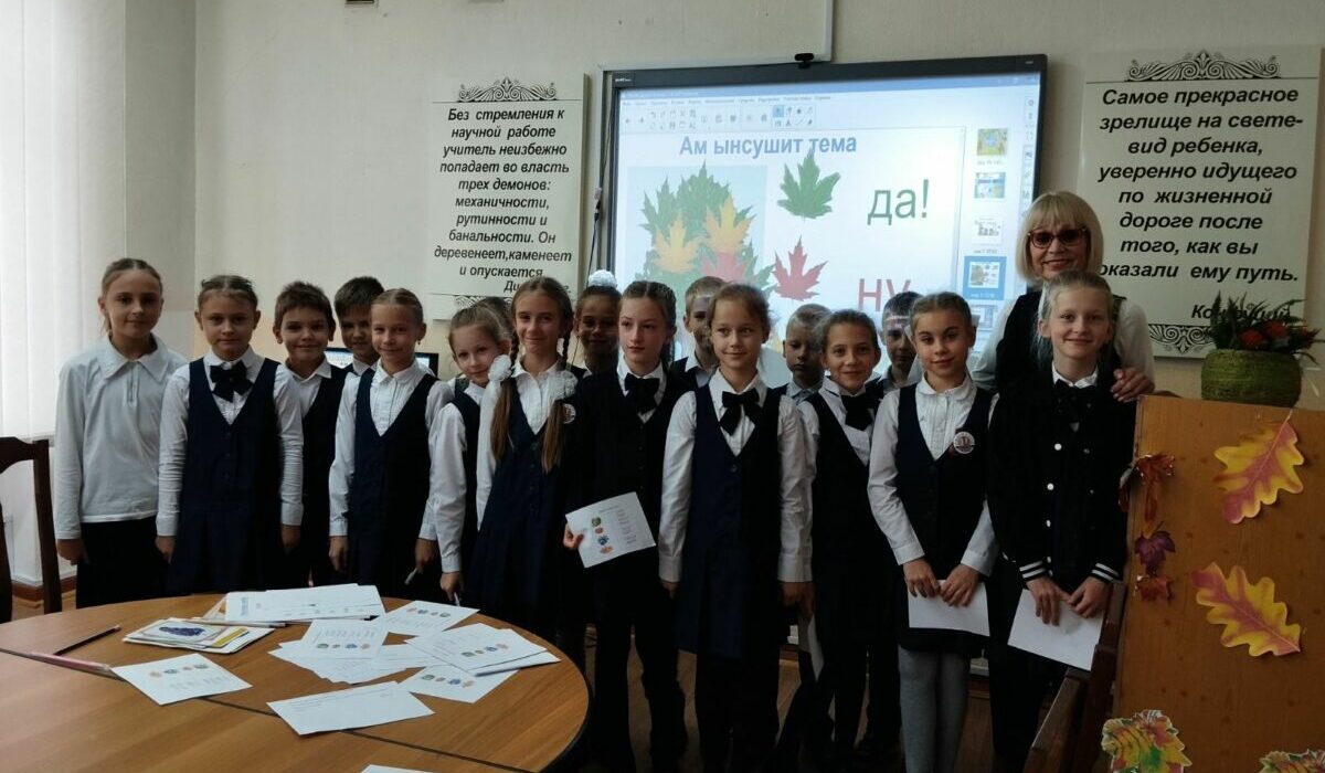 изображение_viber_2025-10-30_13-03-34-340