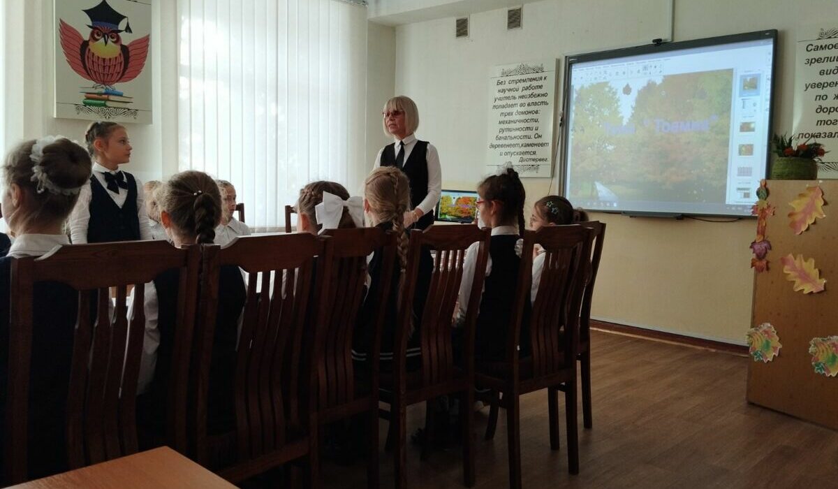 изображение_viber_2025-10-30_13-03-37-873