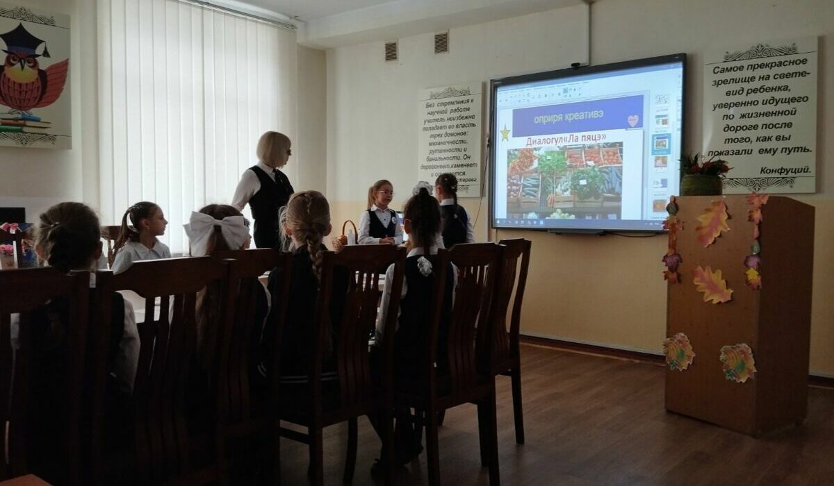 изображение_viber_2025-10-30_13-03-40-722