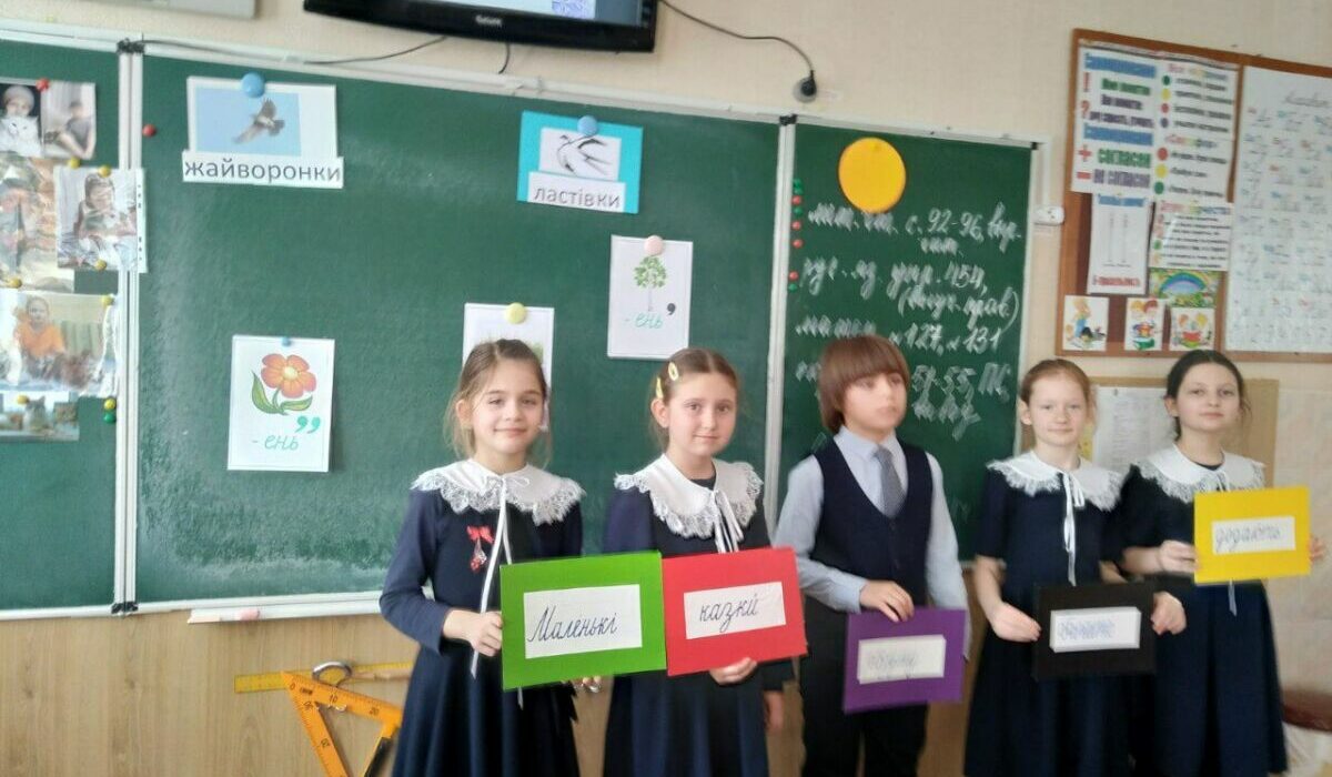 photo_1_2025-10-31_10-24-31