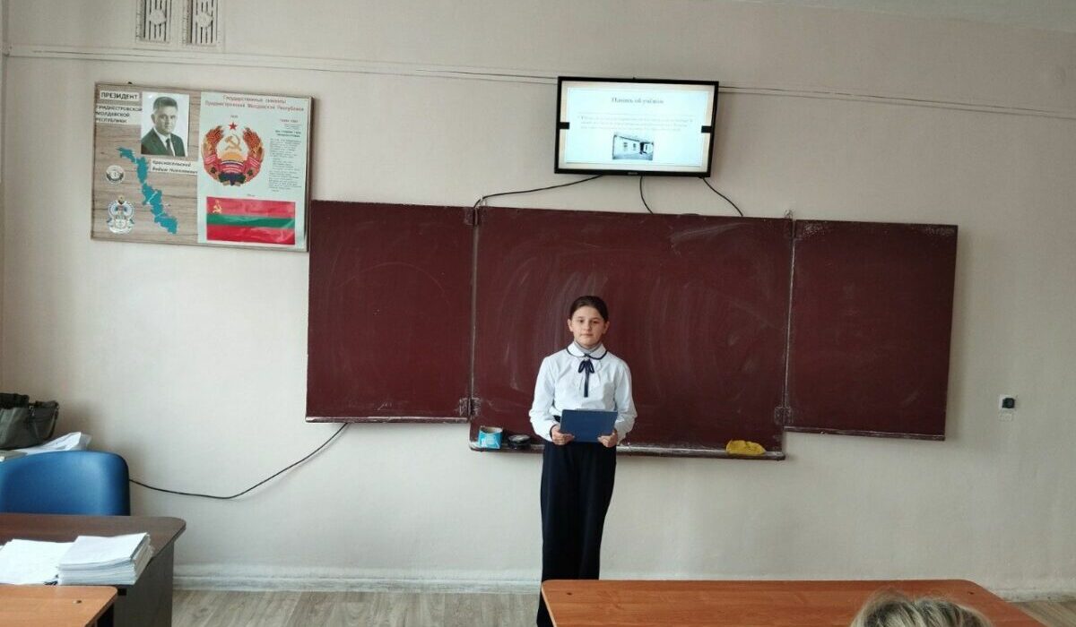 photo_4_2025-10-31_10-24-31