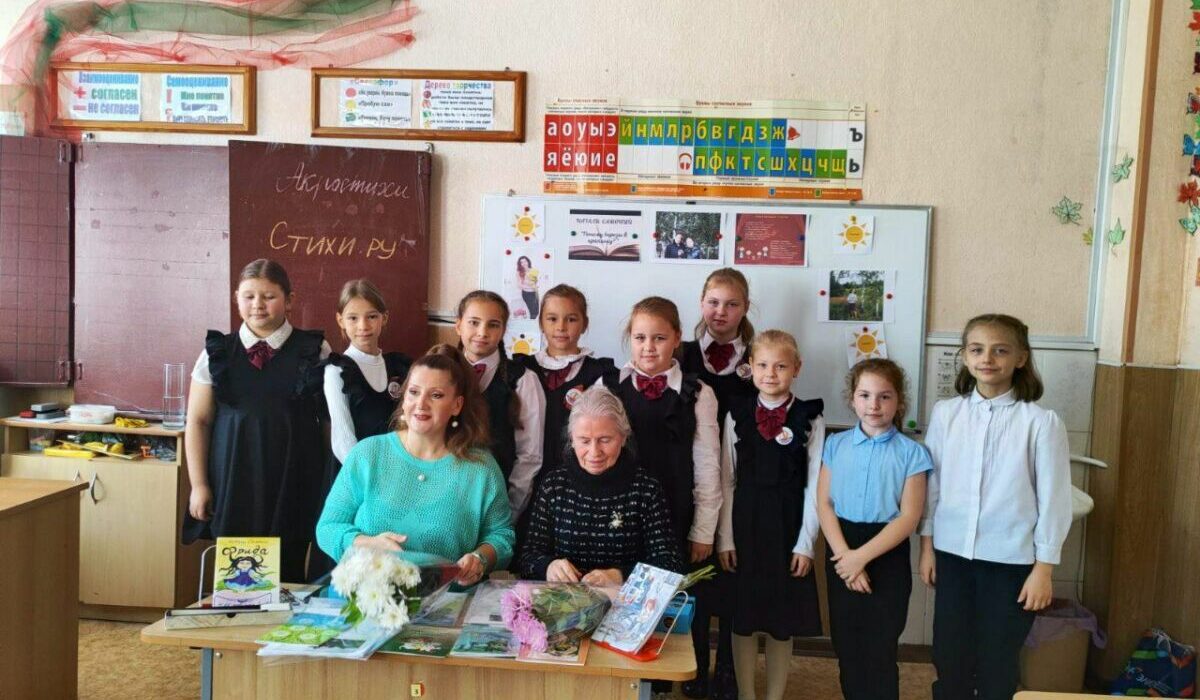 photo_6_2025-10-31_10-24-31