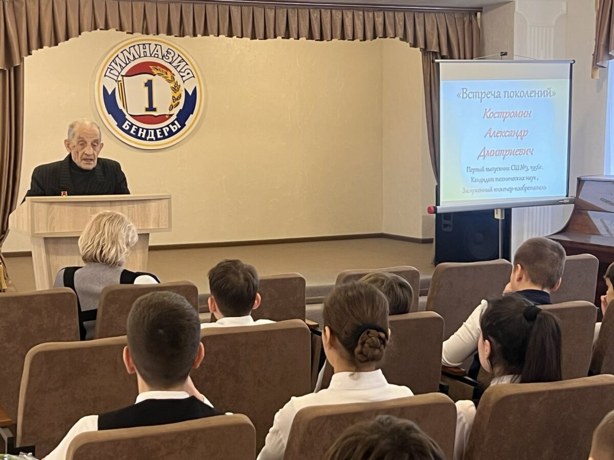 1ecd556f-295e-431c-ac9f-c27c1db8bca9