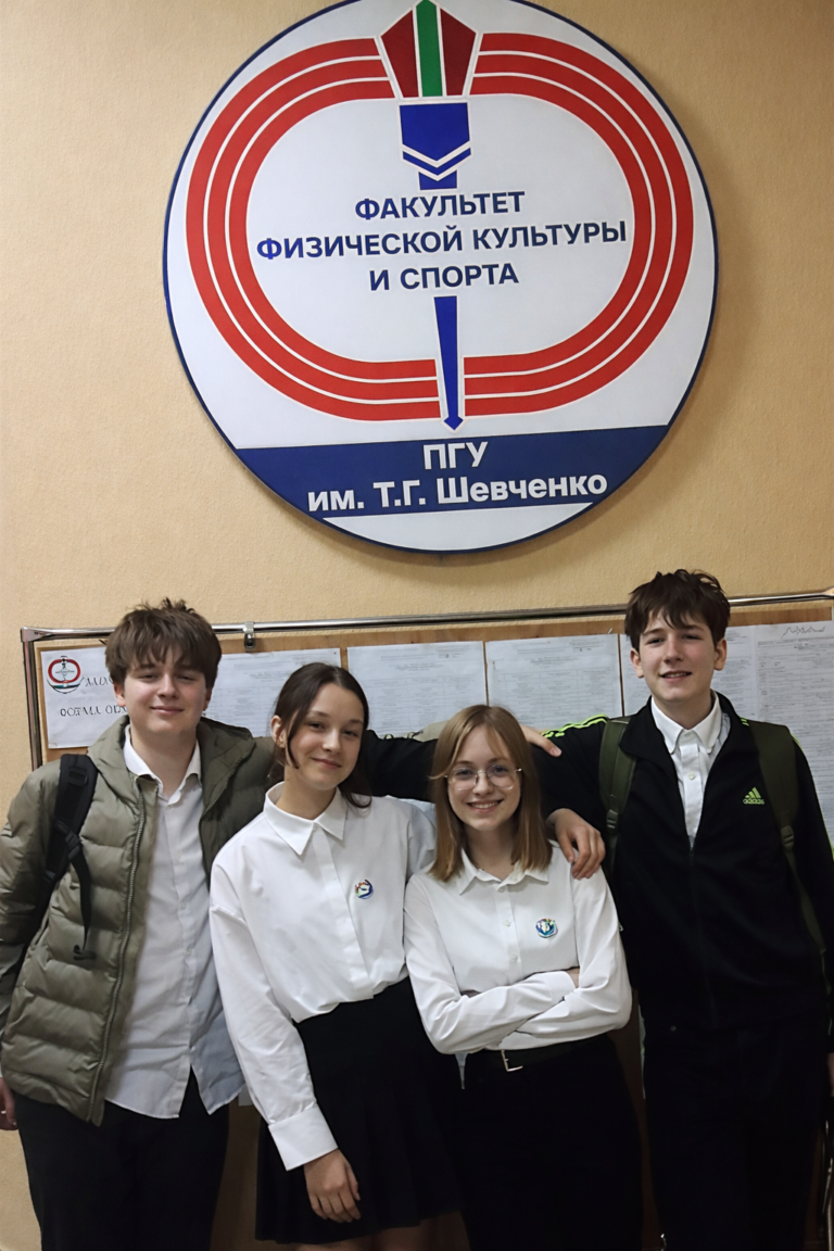 Подробнее о статье Республиканская научно-практическая конференция посвященная 150-летию со дня рождения Л.С. Берга и Международному дню защиты рек