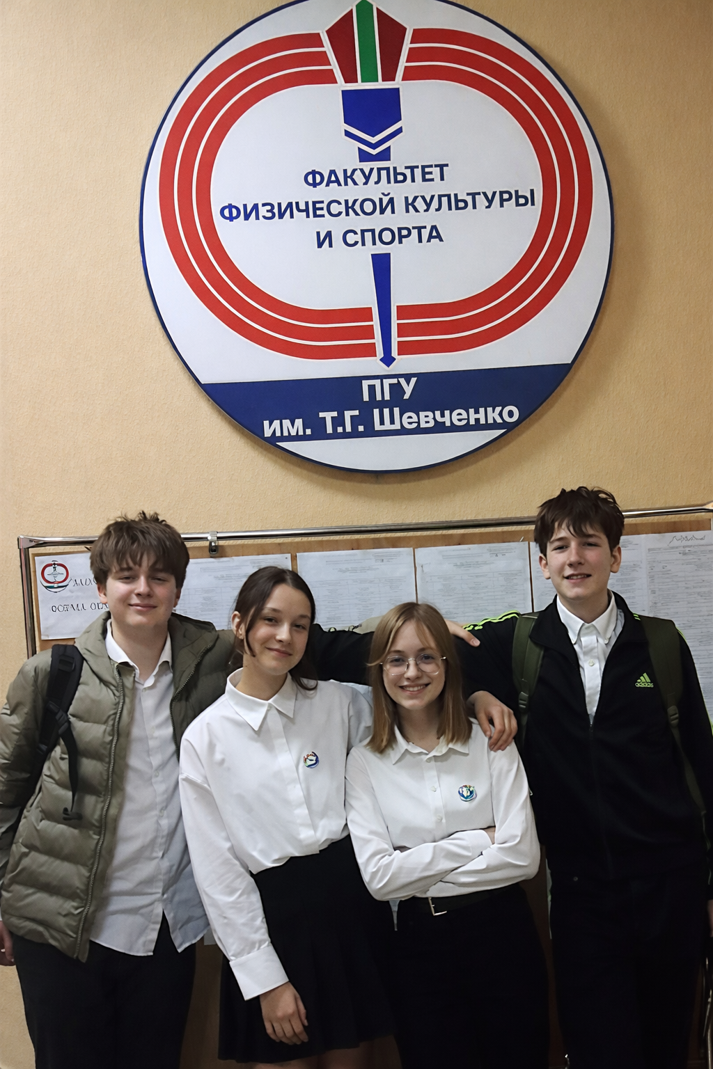 Подробнее о статье Республиканская научно-практическая конференция посвященная 150-летию со дня рождения Л.С. Берга и Международному дню защиты рек