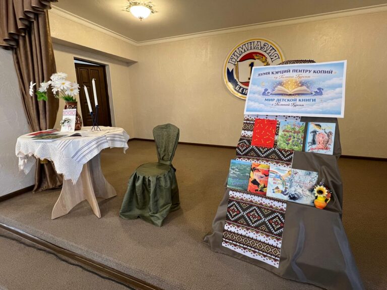 Подробнее о статье Чтение – это дверь в мир воображения и знаний