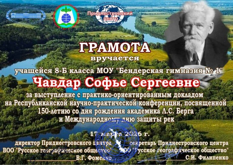 photo_5_2026-03-23_12-22-37