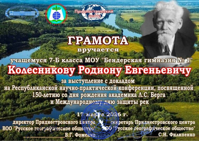 photo_7_2026-03-23_12-22-37