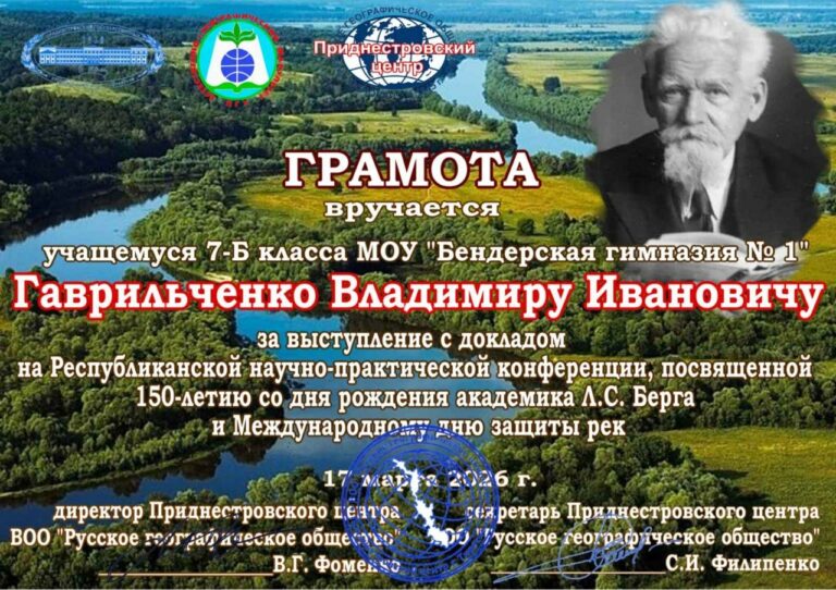 photo_8_2026-03-23_12-22-37