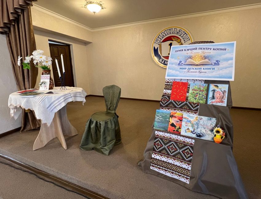 photo_4_2026-03-13_14-08-20