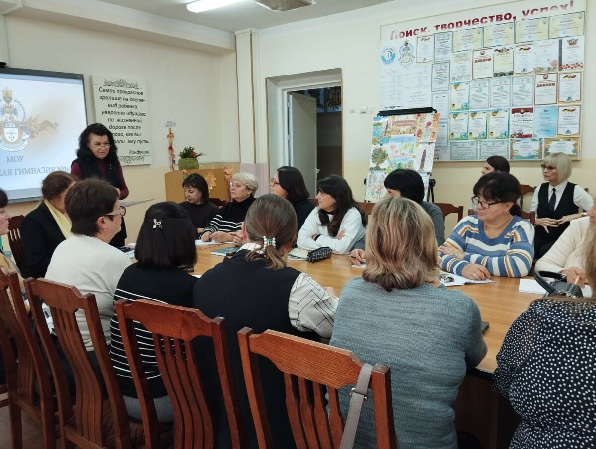 Read more about the article Республиканский семинар учителей официального (молдавского) языка и литературы